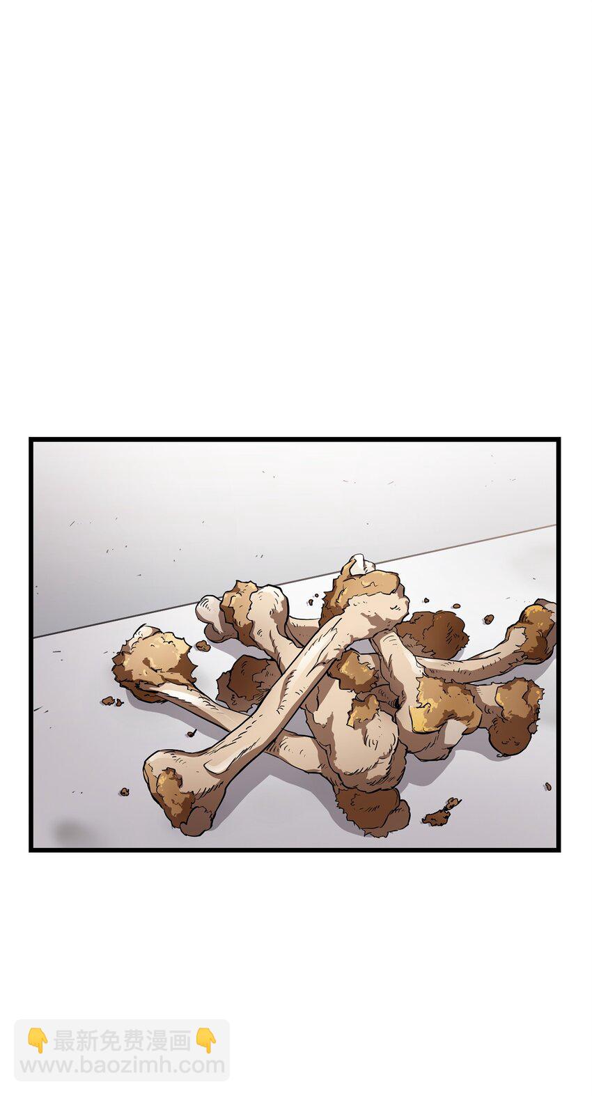 無法升級的玩家 - 121 甦醒(1/2) - 7