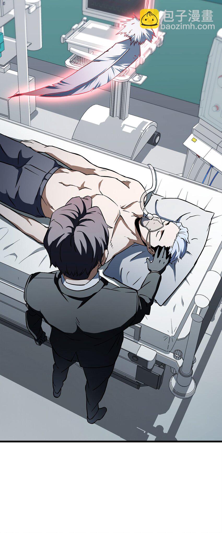 無法升級的玩家 - 121 甦醒(1/2) - 6