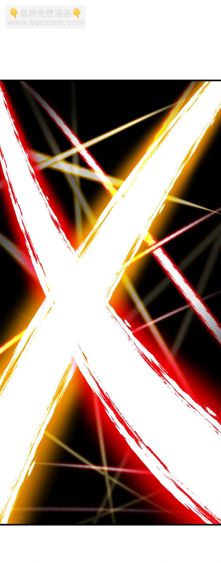 無法升級的玩家 - 121 甦醒(2/2) - 1