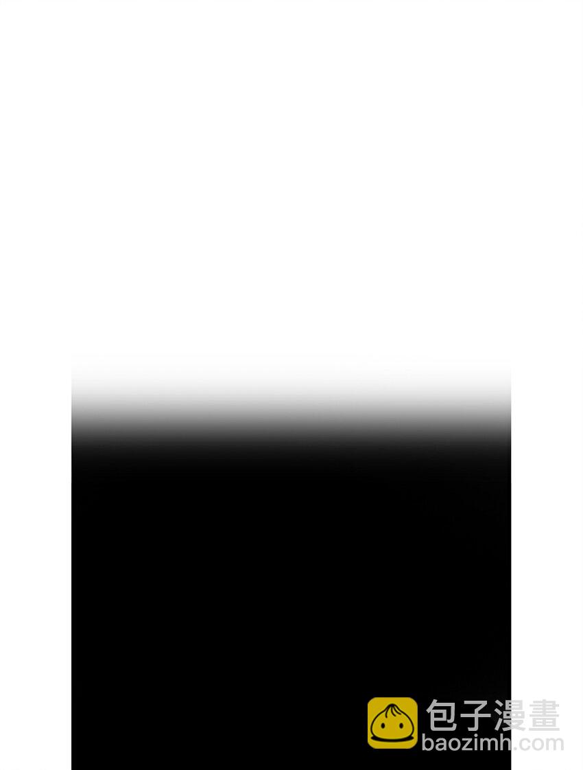 無法升級的玩家 - 125 七罪宗(2/2) - 4