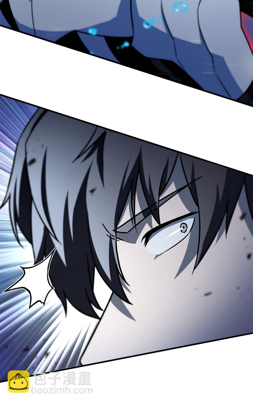 無法升級的玩家 - 129 天使長的圍攻(1/2) - 7