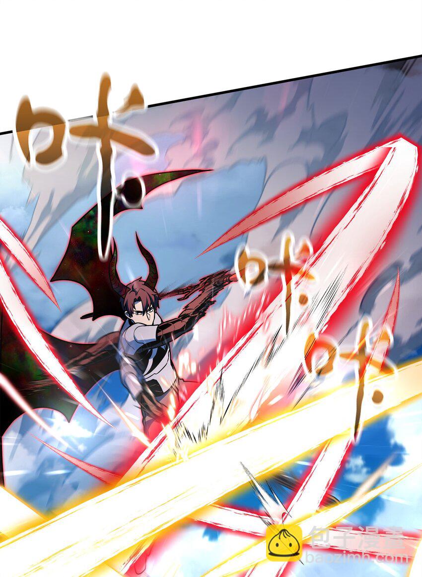 無法升級的玩家 - 129 天使長的圍攻(1/2) - 1