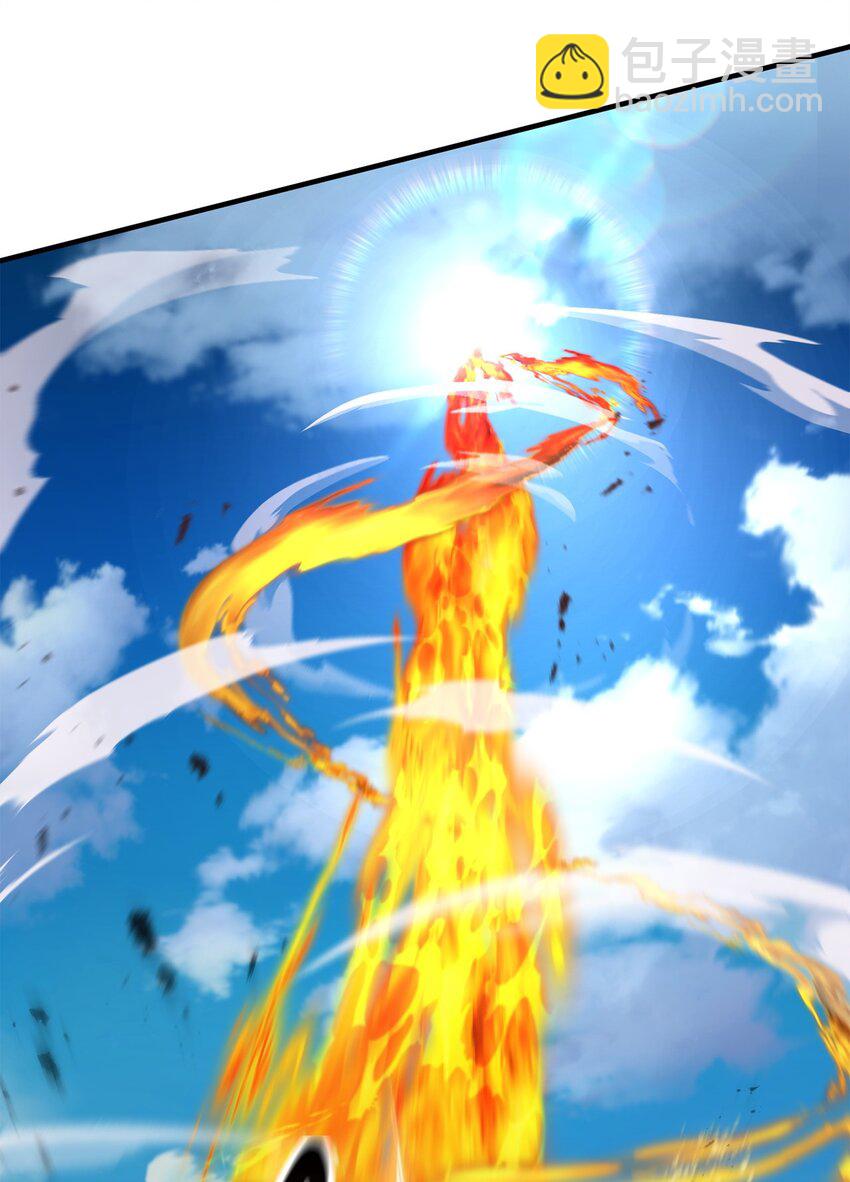 無法升級的玩家 - 129 天使長的圍攻(1/2) - 4