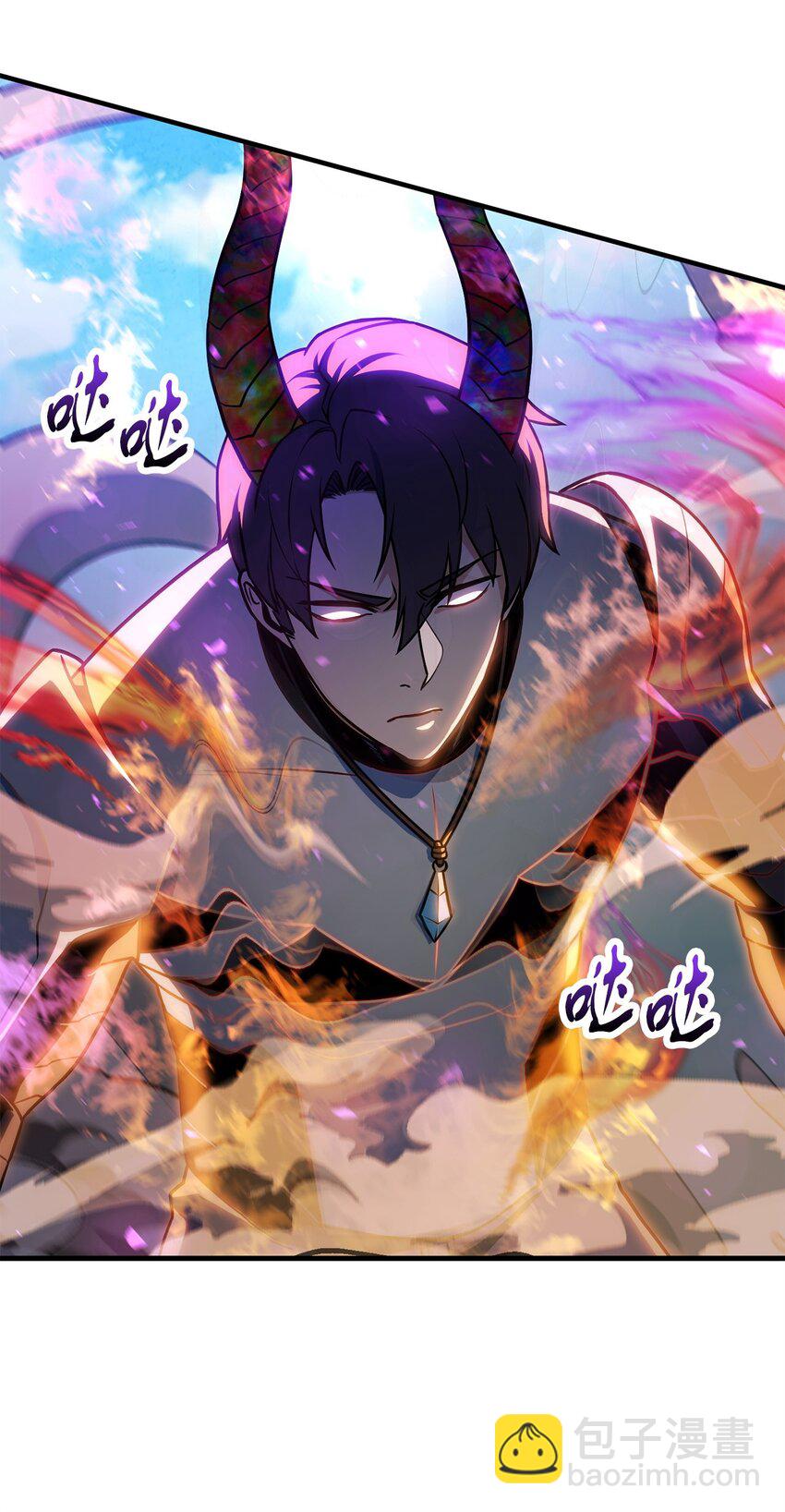 無法升級的玩家 - 129 天使長的圍攻(1/2) - 7