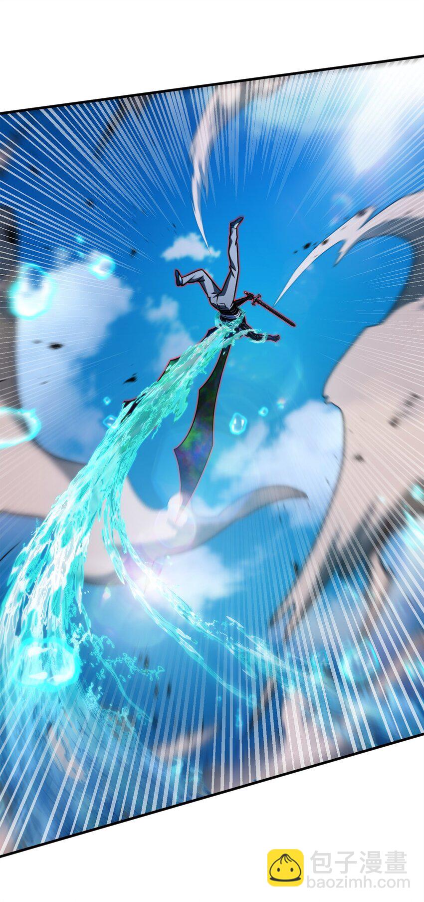 無法升級的玩家 - 129 天使長的圍攻(1/2) - 7