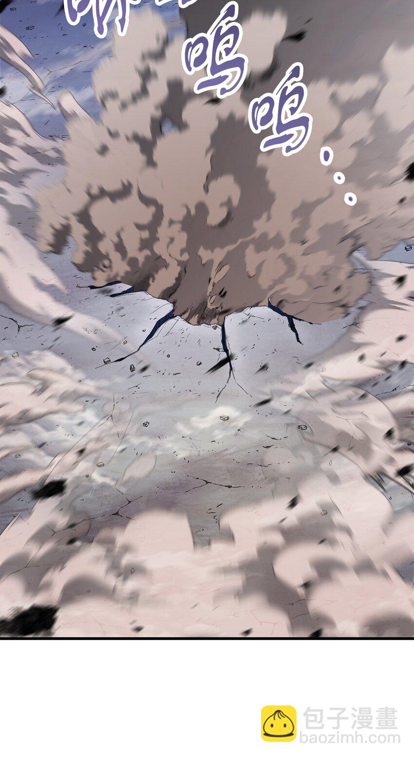 無法升級的玩家 - 129 天使長的圍攻(2/2) - 6