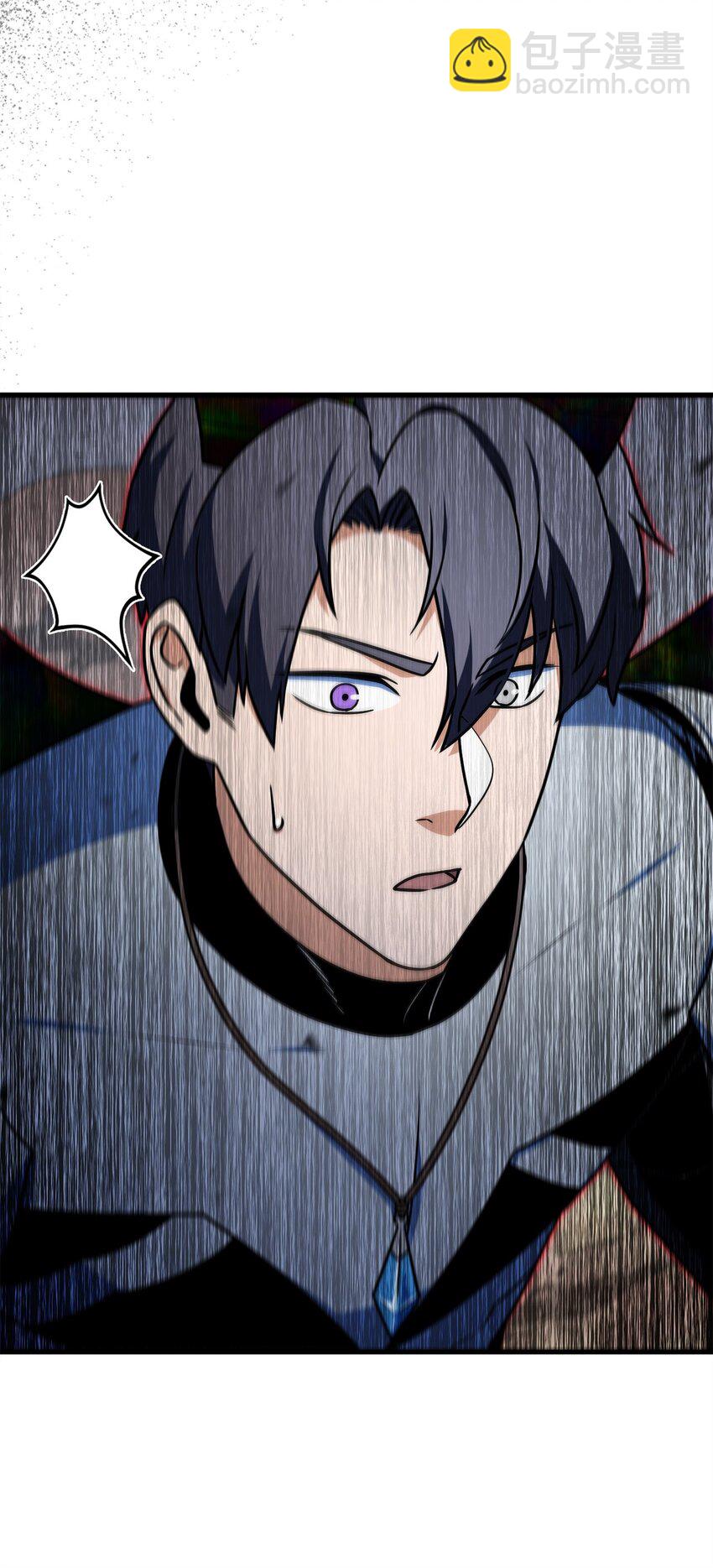 無法升級的玩家 - 129 天使長的圍攻(2/2) - 3