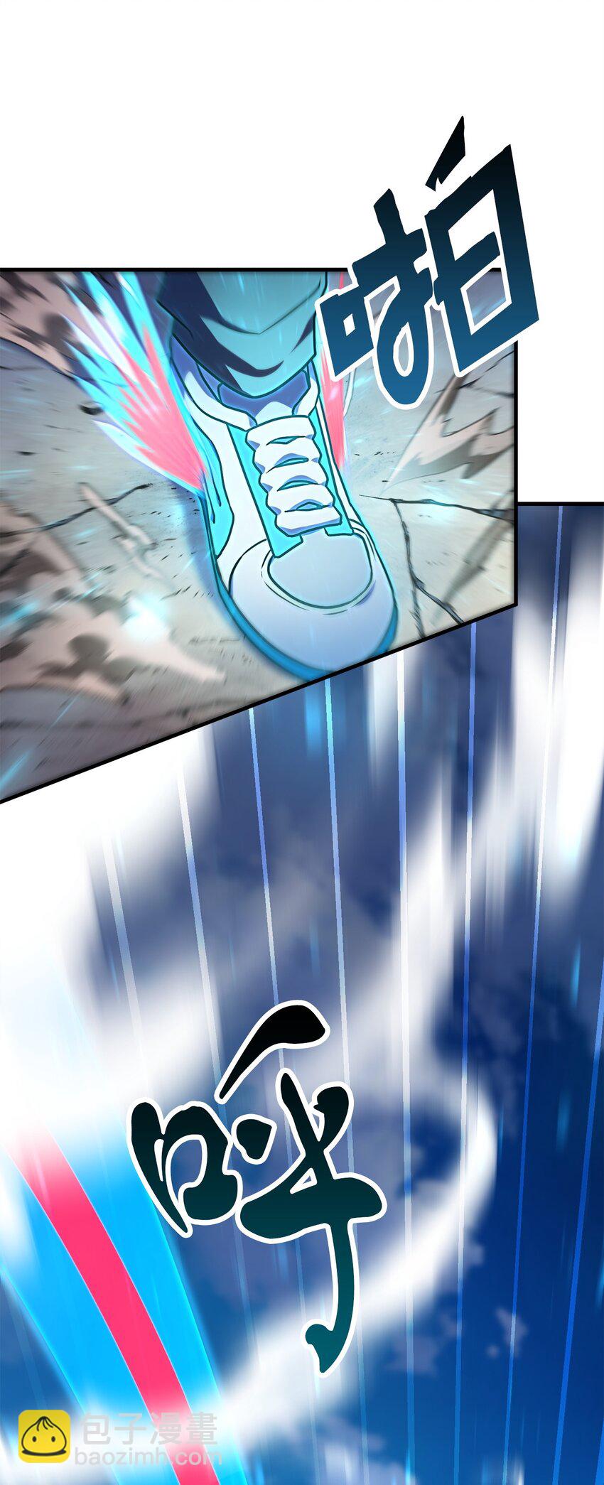 無法升級的玩家 - 129 天使長的圍攻(2/2) - 3