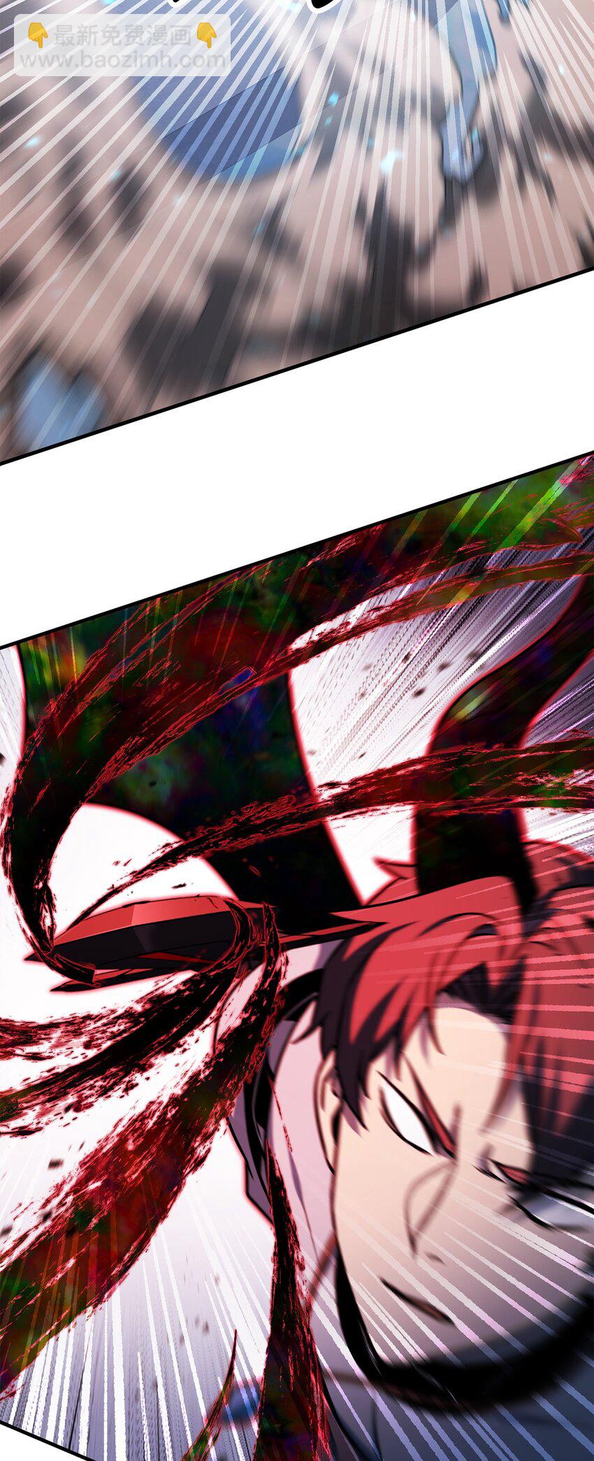 無法升級的玩家 - 129 天使長的圍攻(2/2) - 5