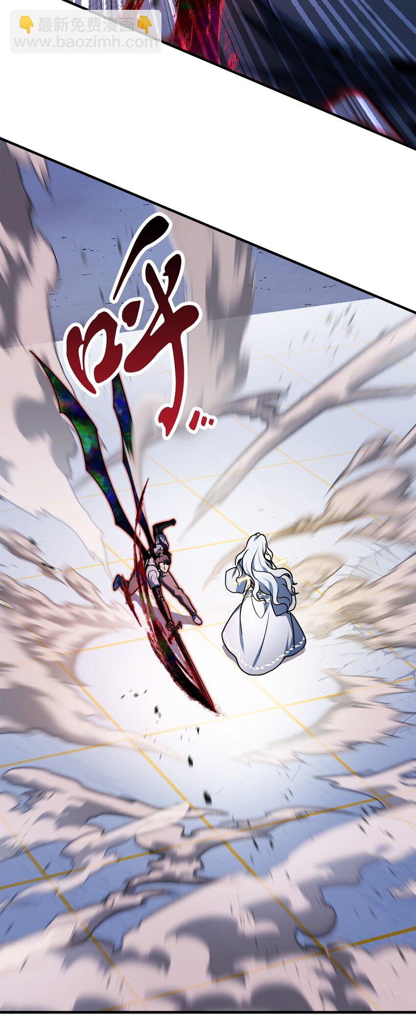 無法升級的玩家 - 129 天使長的圍攻(2/2) - 6