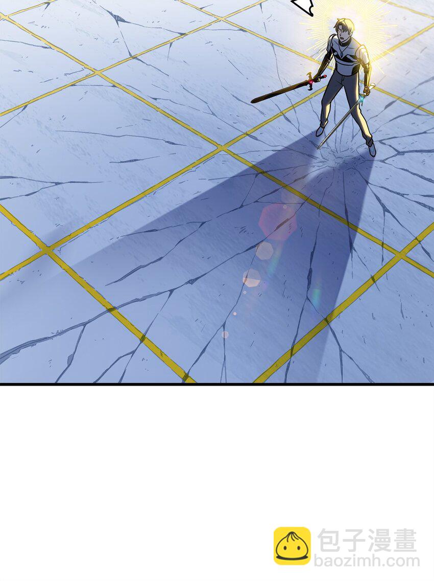 無法升級的玩家 - 131 墮天使(1/2) - 1