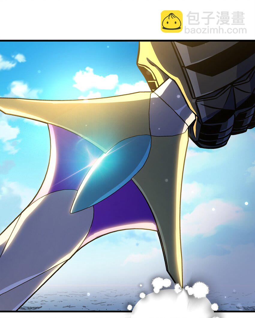 無法升級的玩家 - 131 墮天使(2/2) - 6