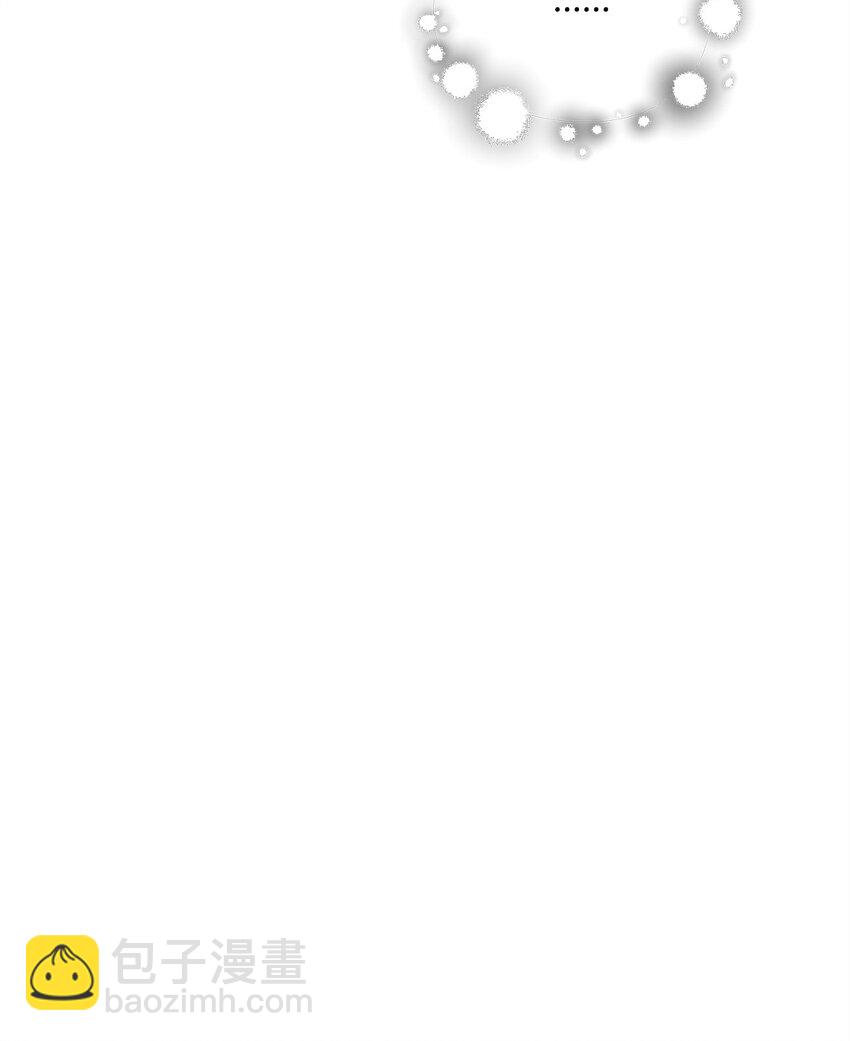 無法升級的玩家 - 131 墮天使(2/2) - 1