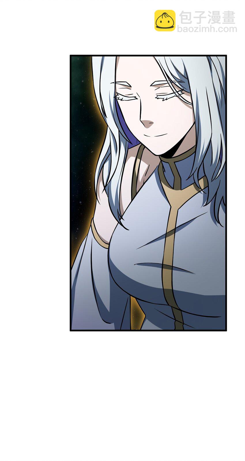 無法升級的玩家 - 131 墮天使(2/2) - 2