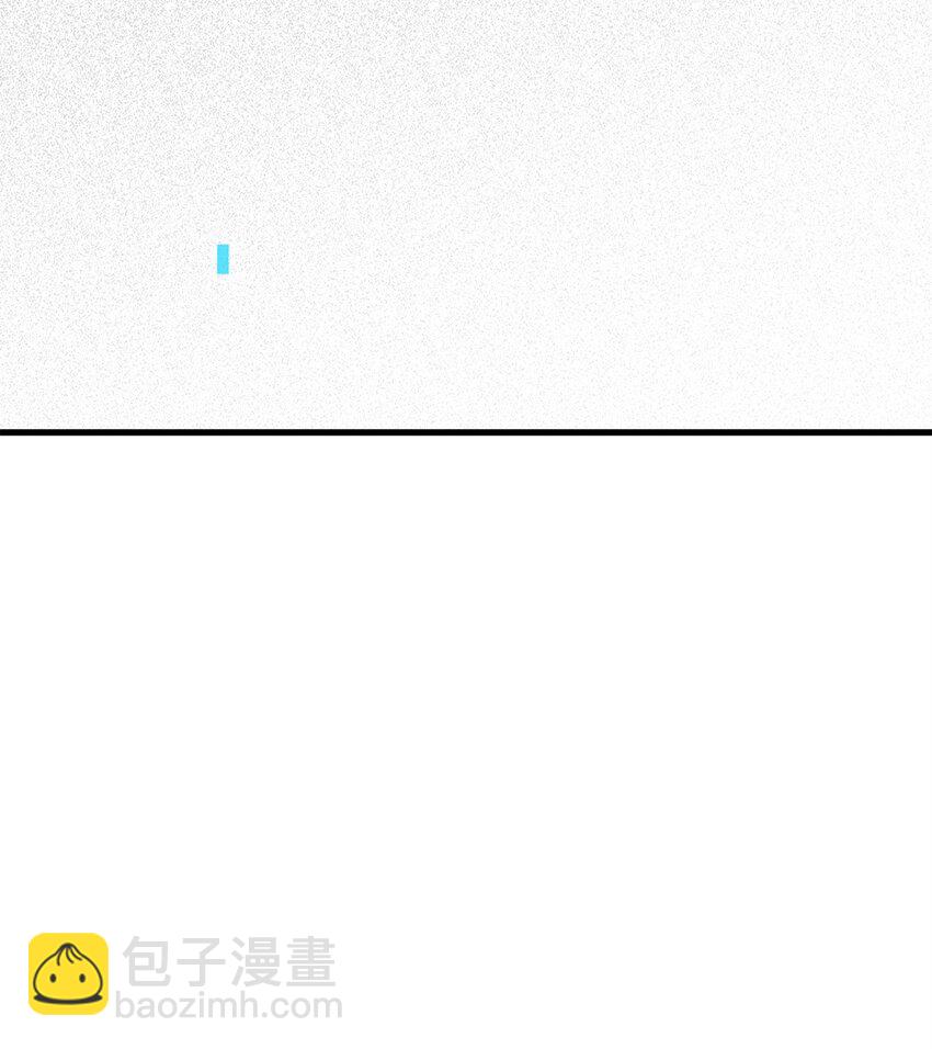 無法升級的玩家 - 131 墮天使(2/2) - 4