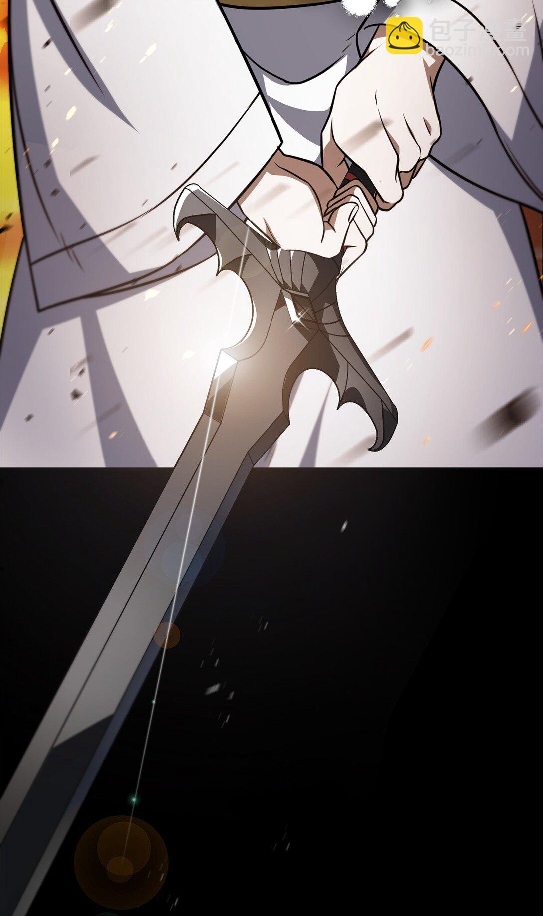 無法升級的玩家 - 133 封印失敗(1/2) - 3