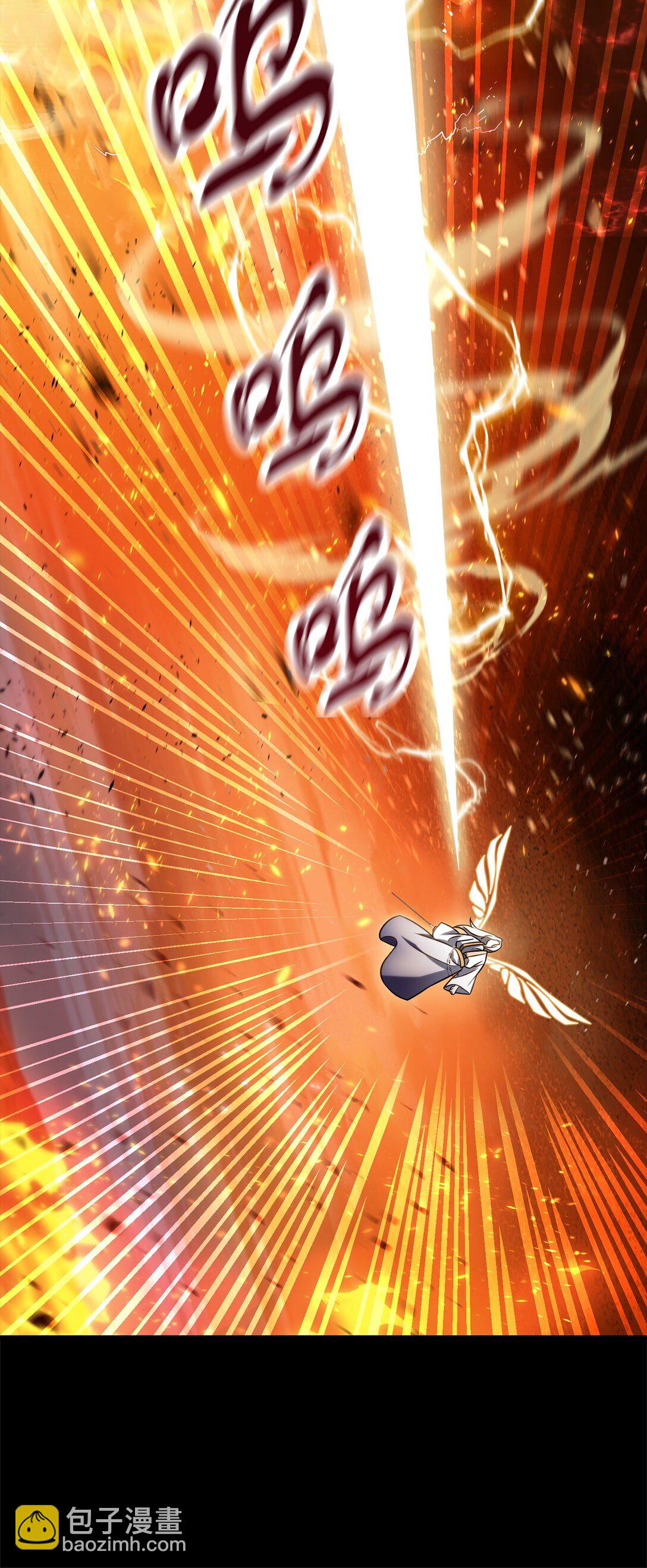 無法升級的玩家 - 133 封印失敗(2/2) - 3