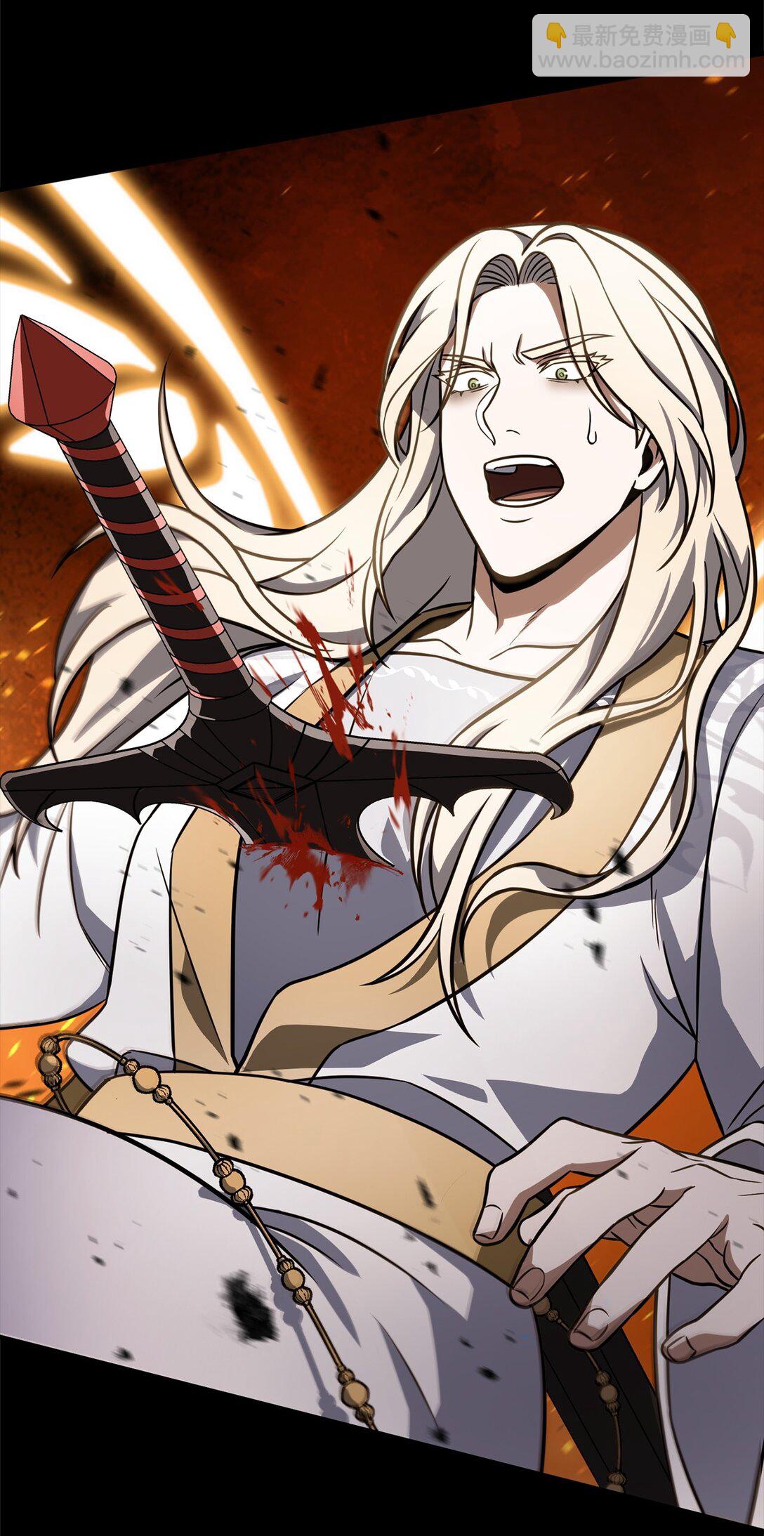 無法升級的玩家 - 133 封印失敗(2/2) - 5