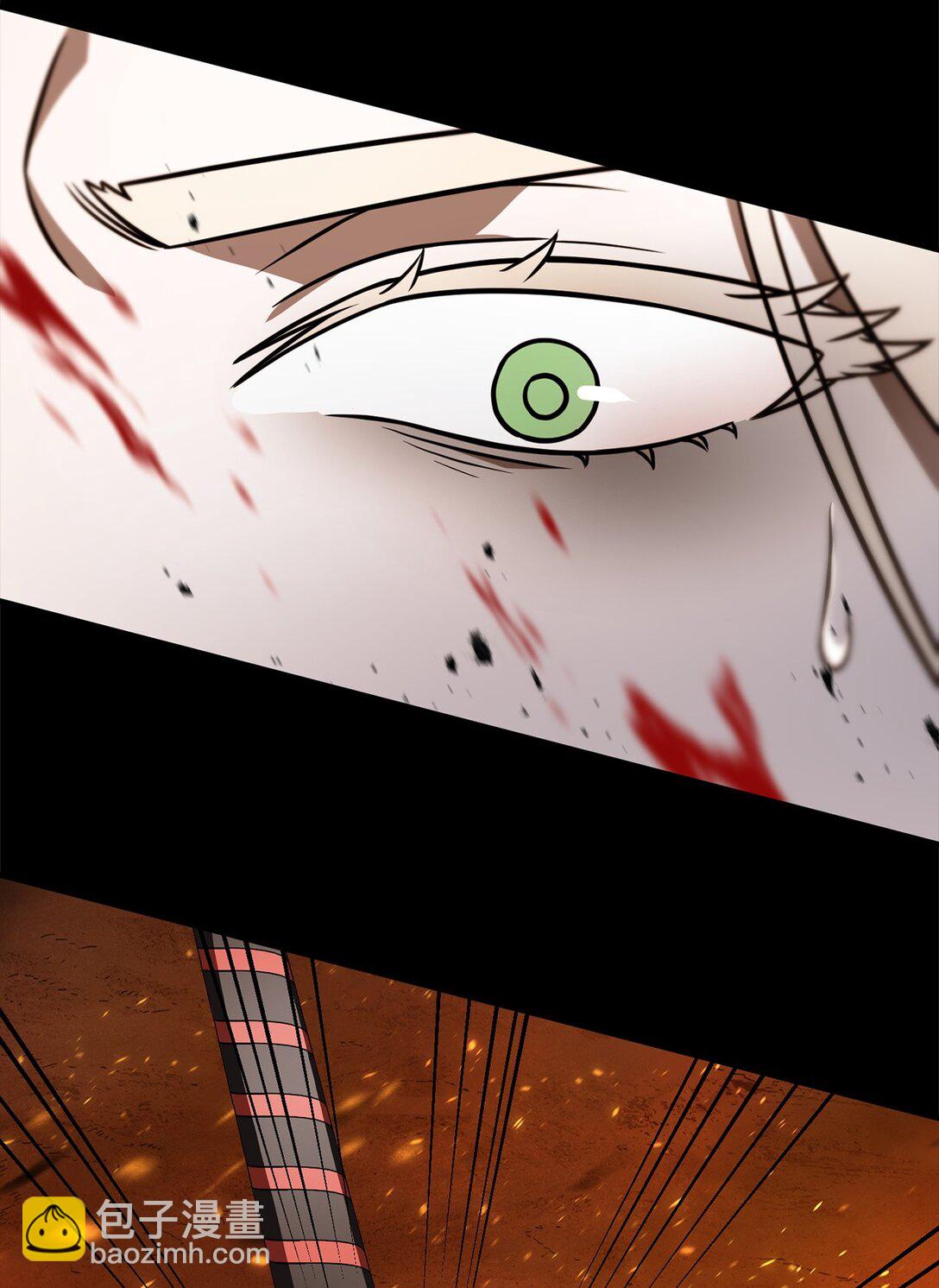 無法升級的玩家 - 133 封印失敗(2/2) - 6