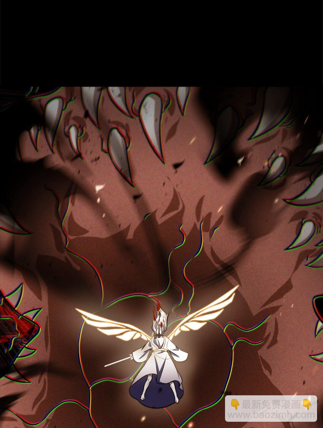 無法升級的玩家 - 133 封印失敗(2/2) - 3