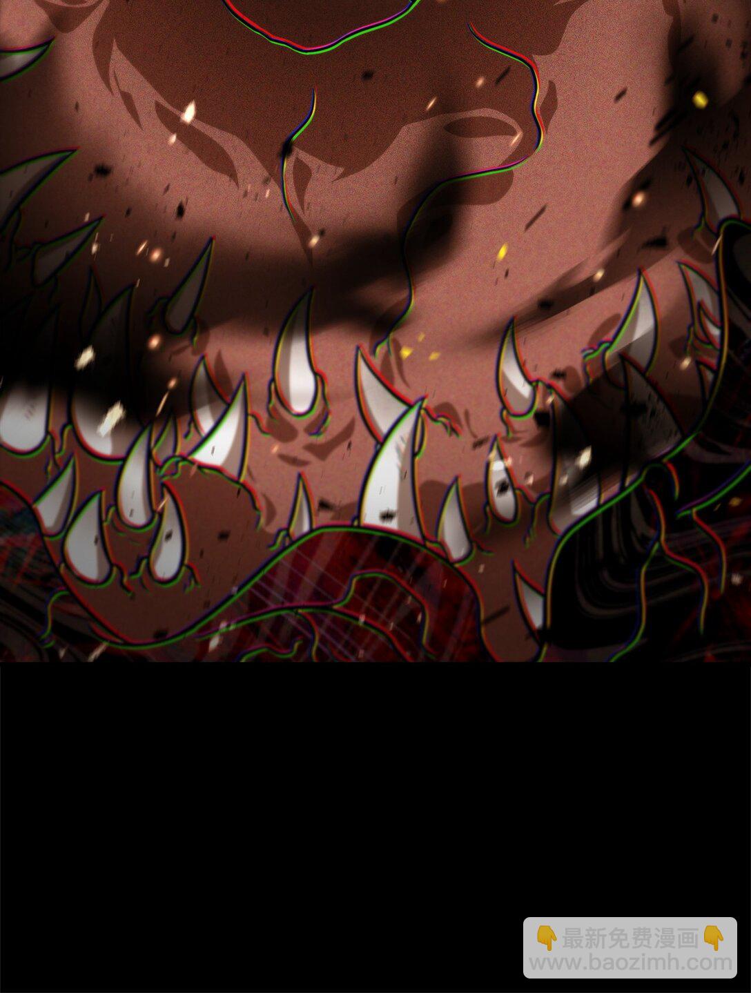 無法升級的玩家 - 133 封印失敗(2/2) - 4