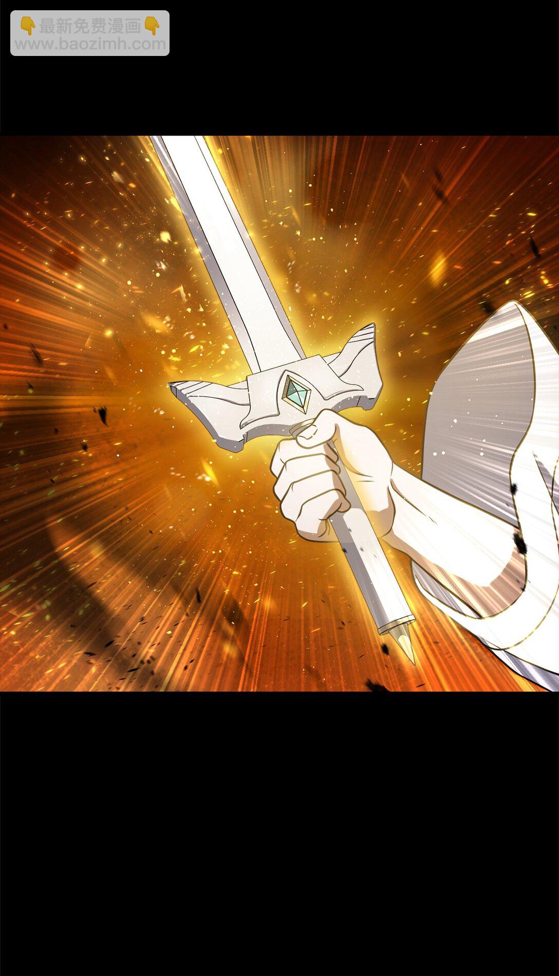 無法升級的玩家 - 133 封印失敗(2/2) - 6