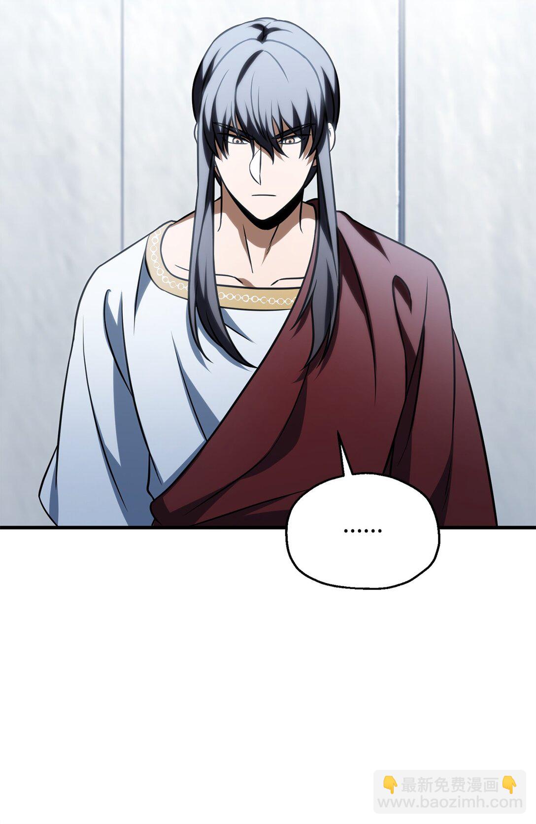 無法升級的玩家 - 135 不孝子(1/2) - 3