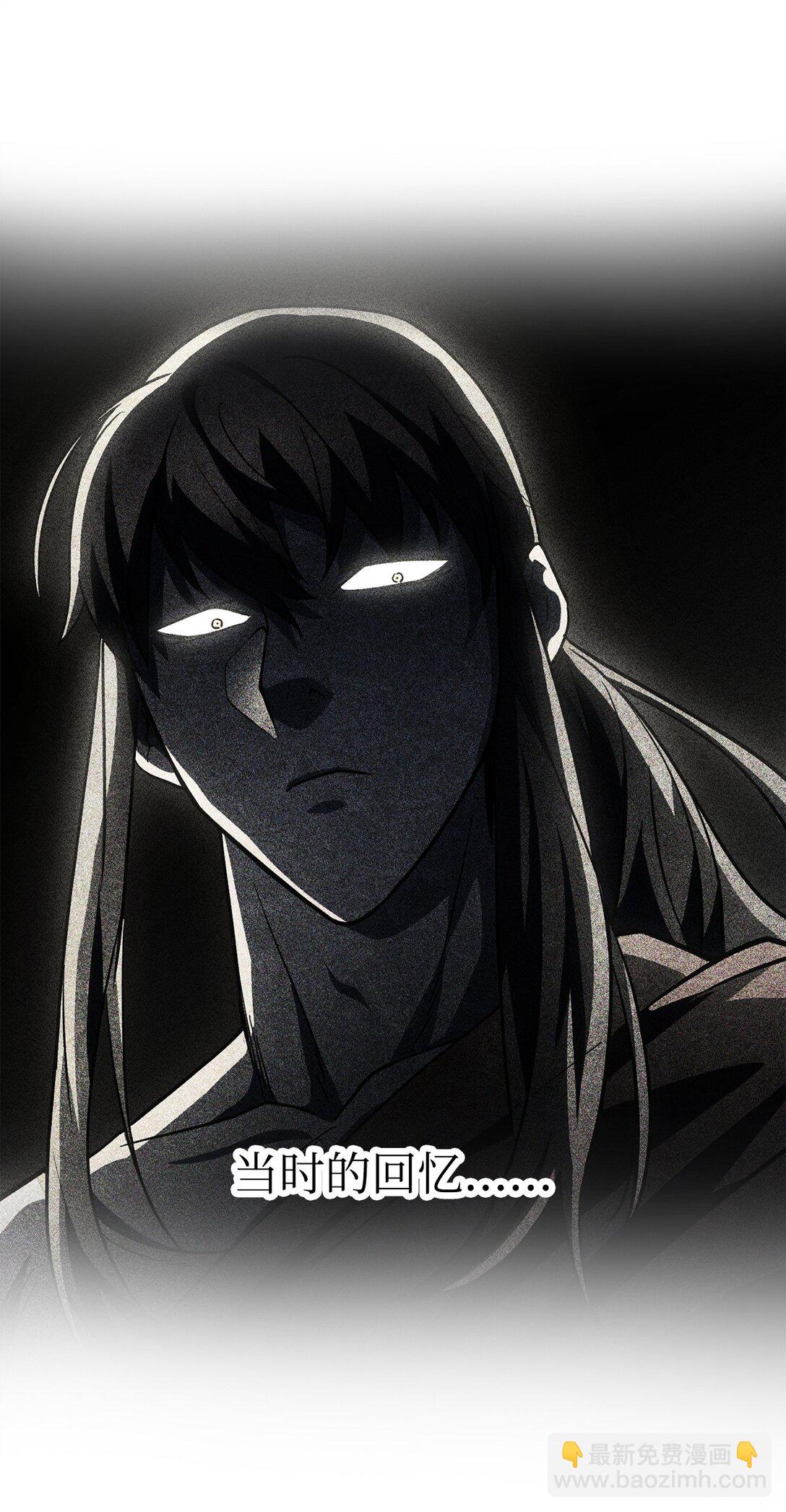 無法升級的玩家 - 135 不孝子(1/2) - 4