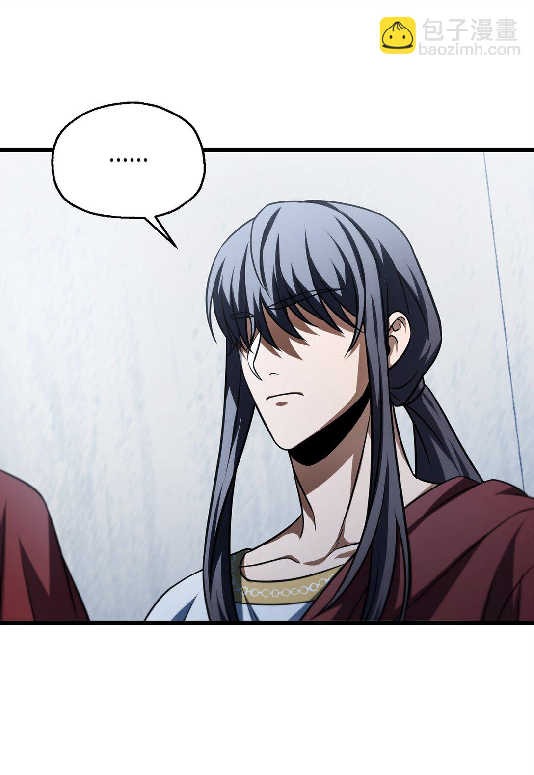 無法升級的玩家 - 135 不孝子(1/2) - 2