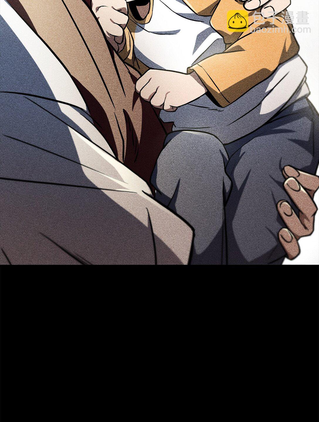 無法升級的玩家 - 135 不孝子(1/2) - 3