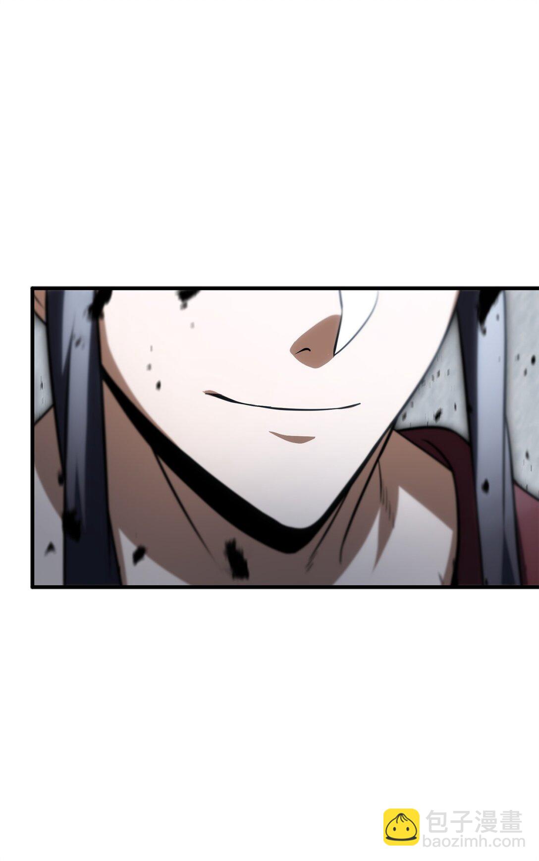 無法升級的玩家 - 135 不孝子(1/2) - 4