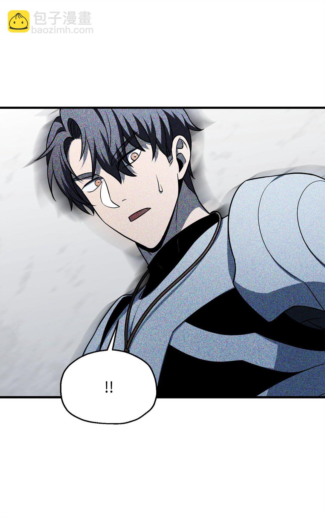 無法升級的玩家 - 135 不孝子(1/2) - 2