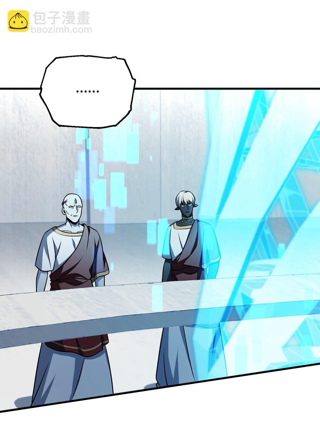 無法升級的玩家 - 135 不孝子(1/2) - 7