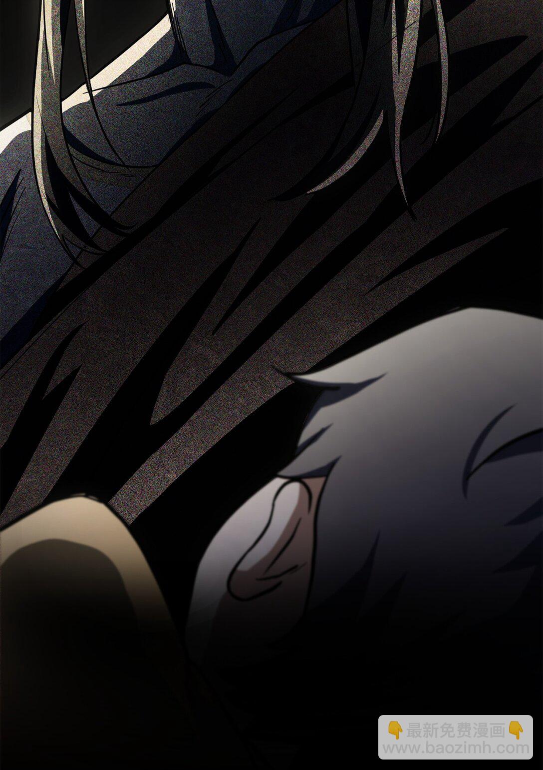 無法升級的玩家 - 135 不孝子(1/2) - 5