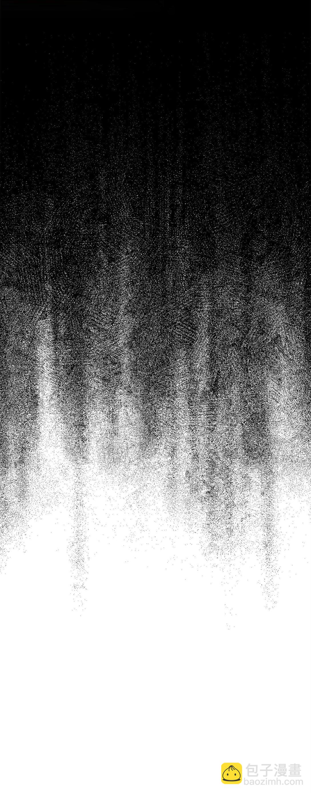 無法升級的玩家 - 135 不孝子(1/2) - 6