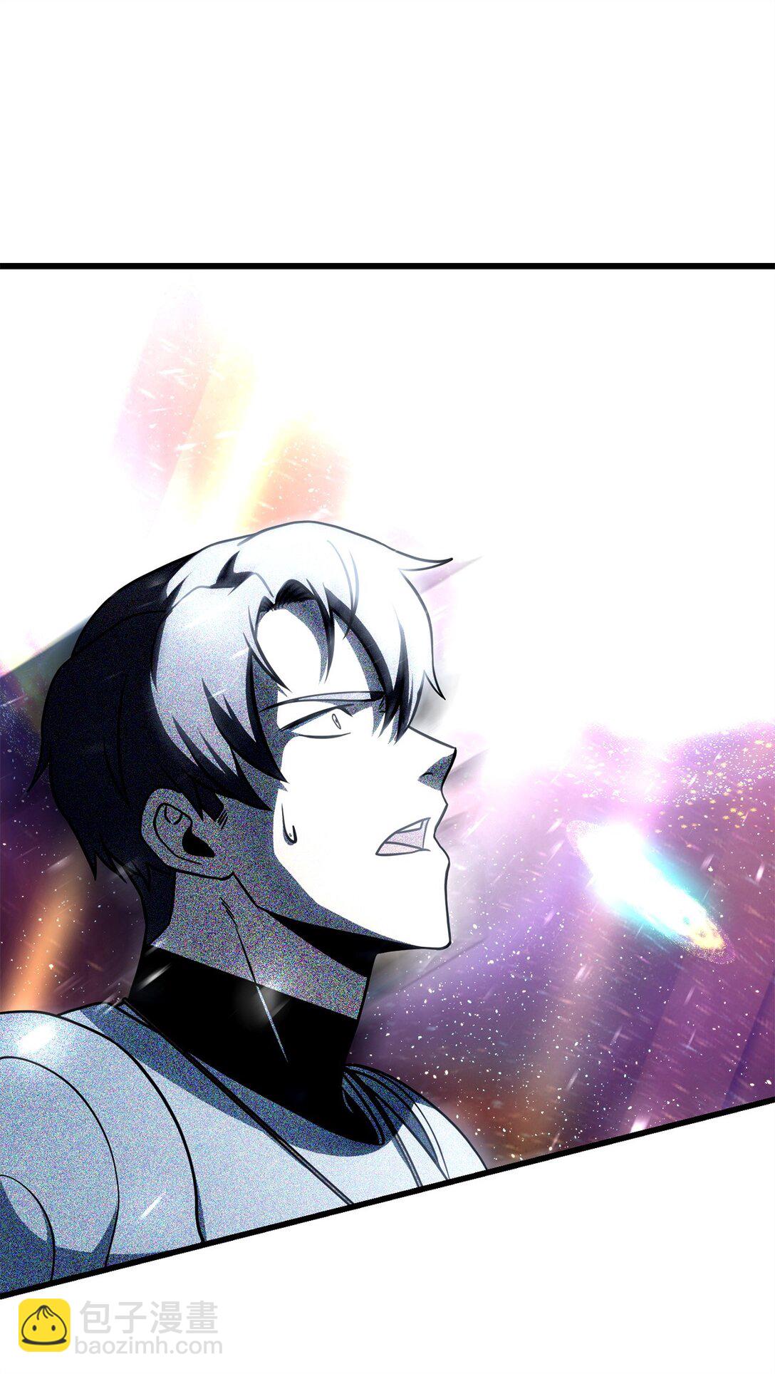 無法升級的玩家 - 137 獨吞計劃(1/2) - 2