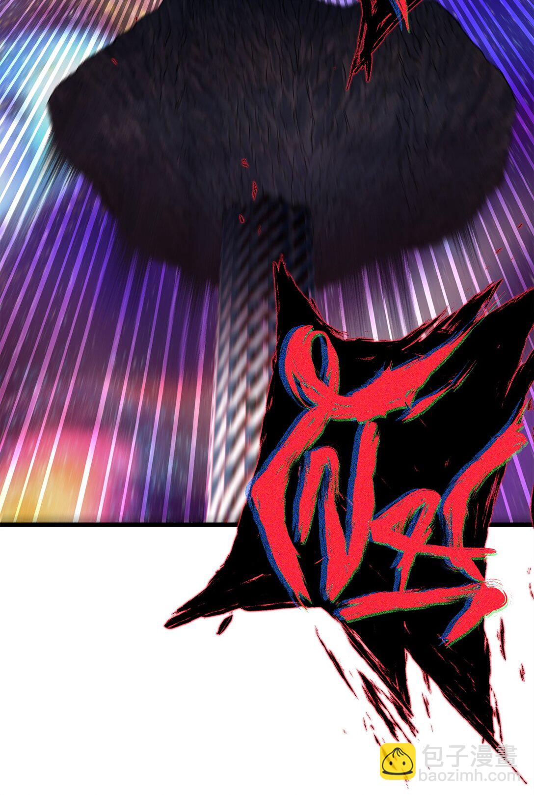 無法升級的玩家 - 137 獨吞計劃(2/2) - 6