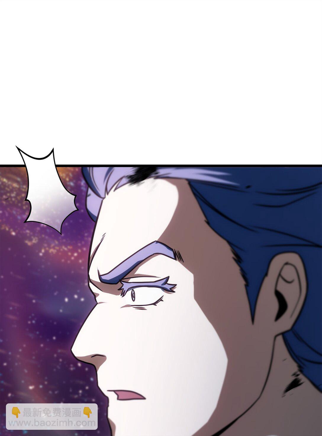 無法升級的玩家 - 137 獨吞計劃(2/2) - 3