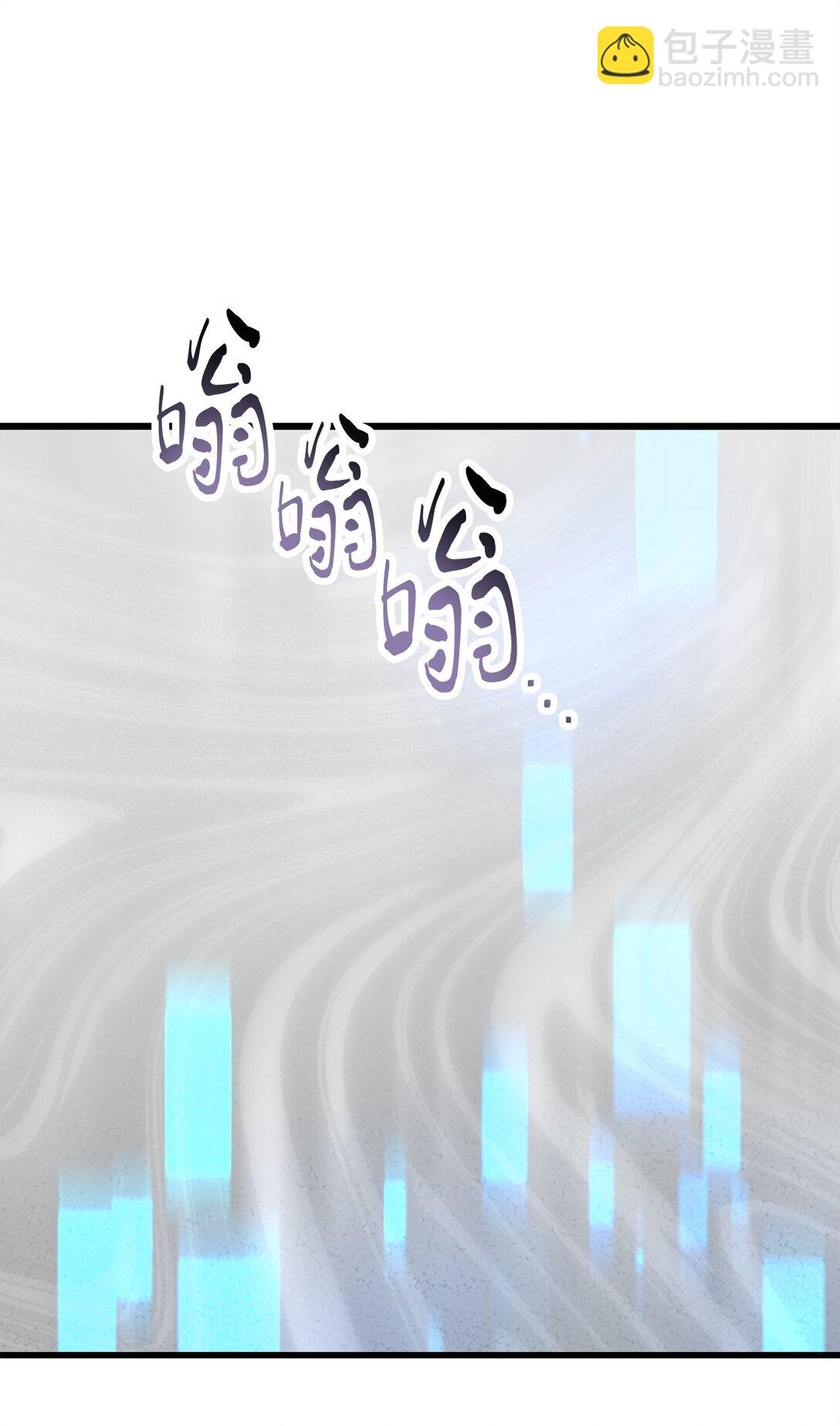 無法升級的玩家 - 139 一敗塗地(1/2) - 2