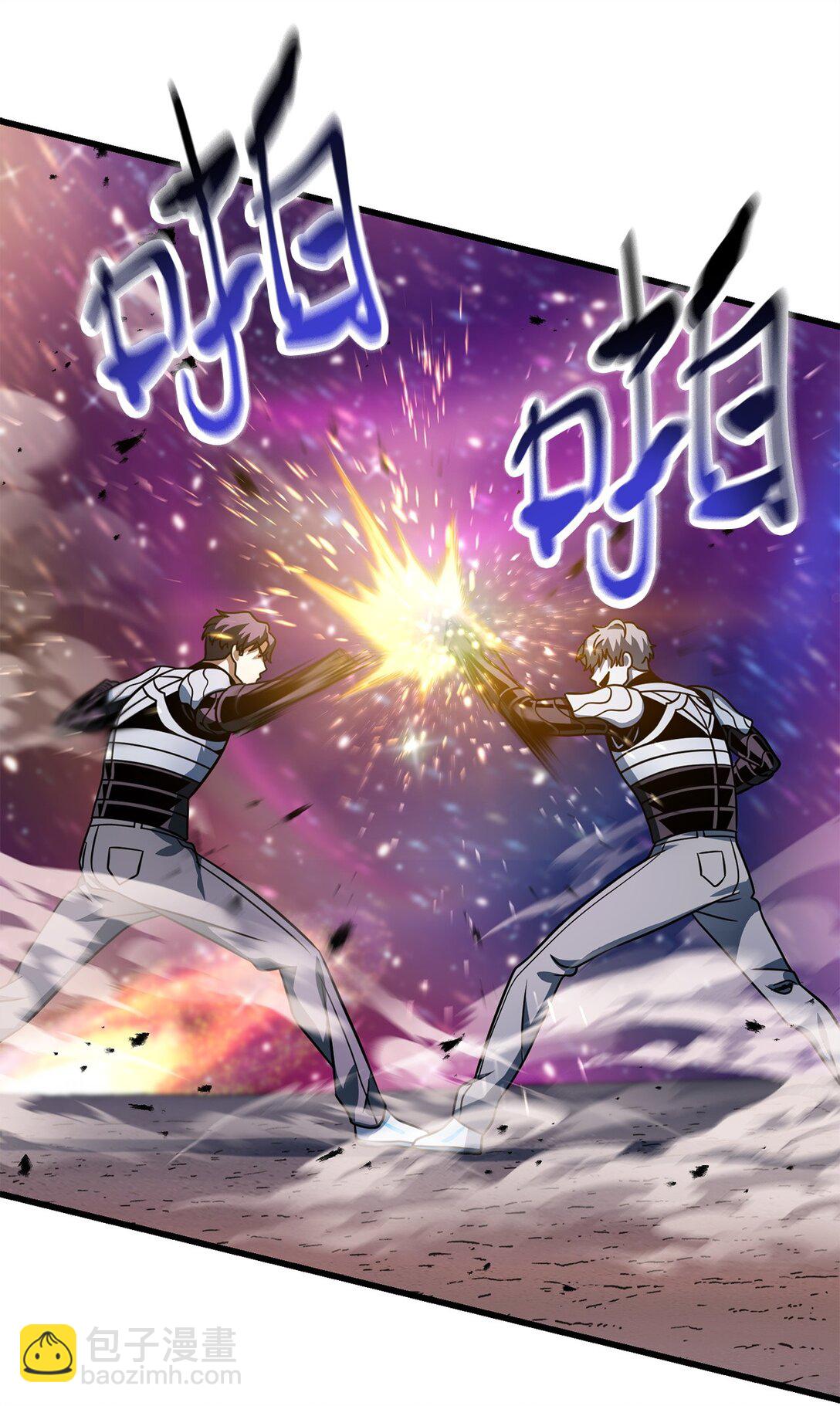 無法升級的玩家 - 139 一敗塗地(1/2) - 1