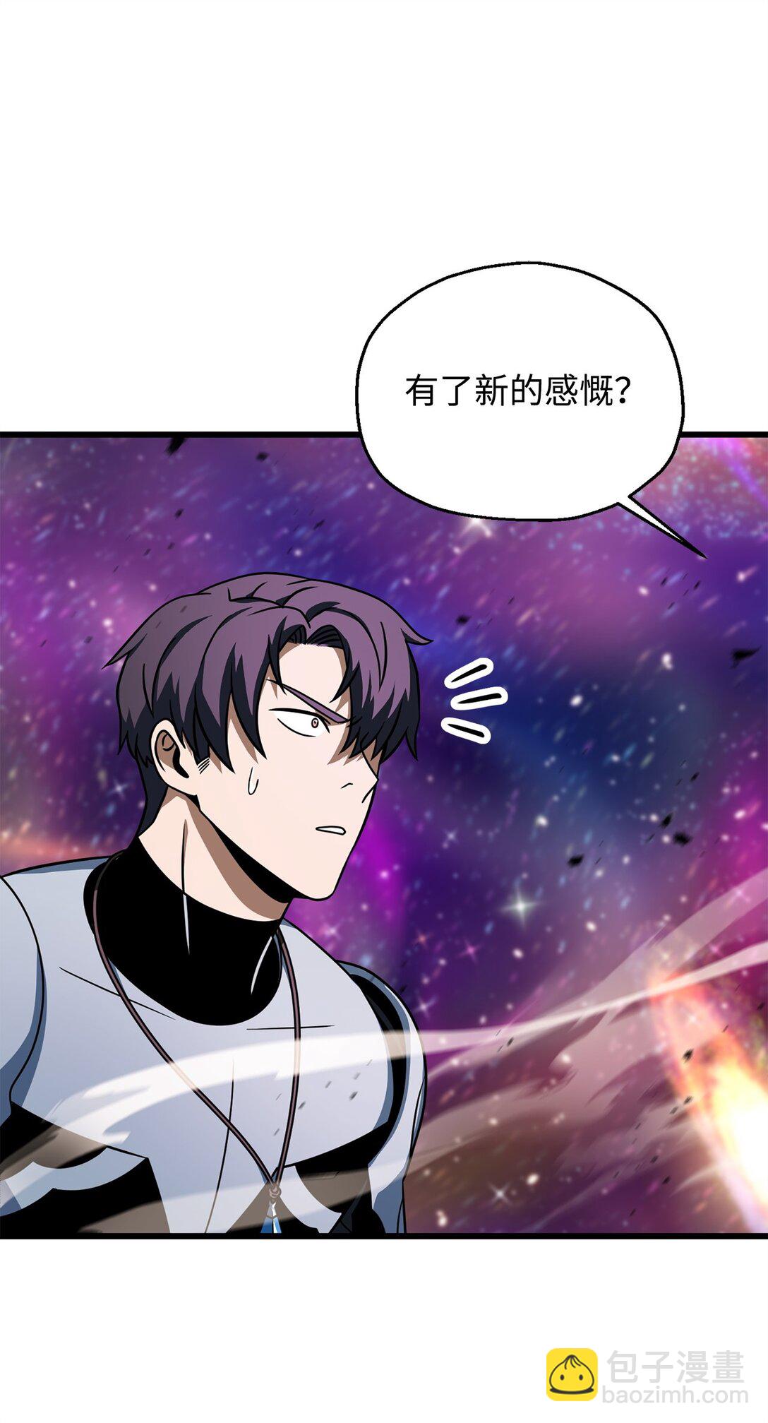 無法升級的玩家 - 139 一敗塗地(2/2) - 5