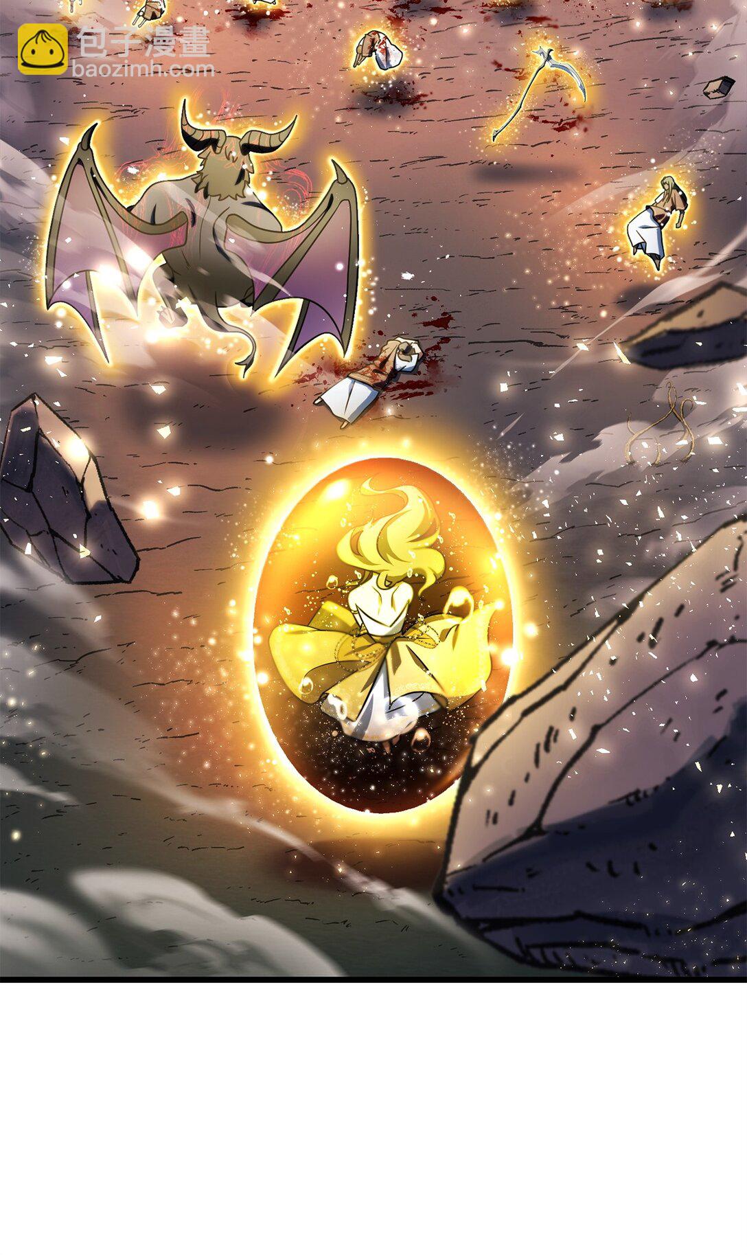 無法升級的玩家 - 139 一敗塗地(1/2) - 6