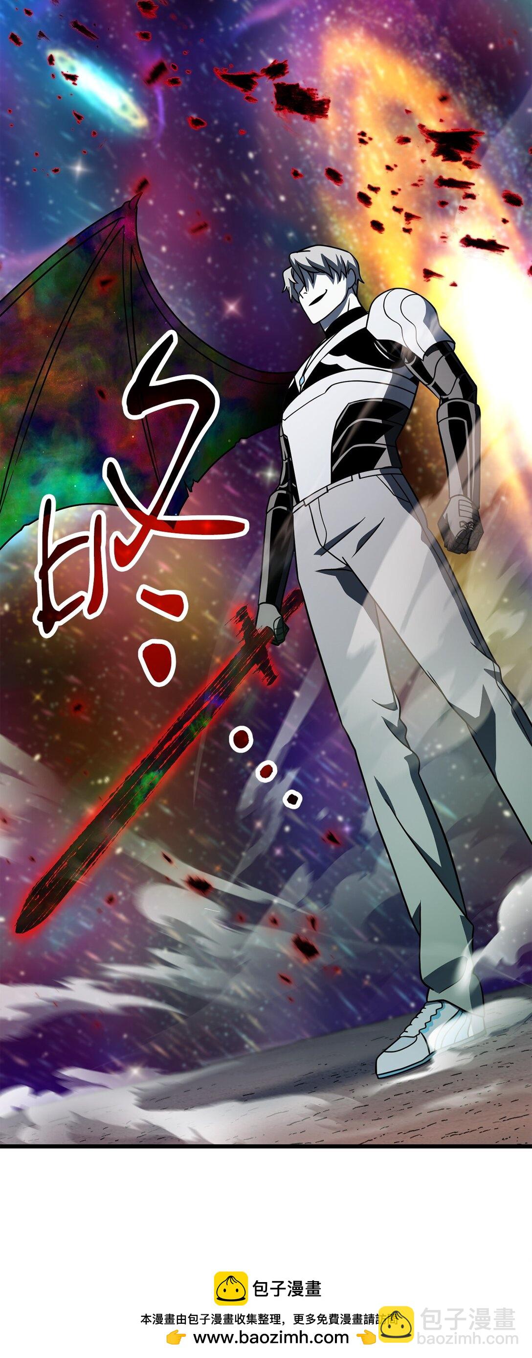 無法升級的玩家 - 139 一敗塗地(2/2) - 2