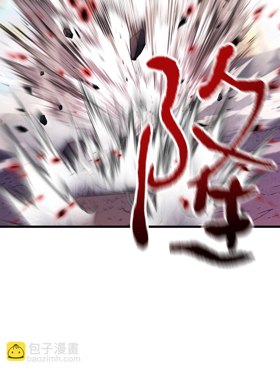 無法升級的玩家 - 139 一敗塗地(2/2) - 3