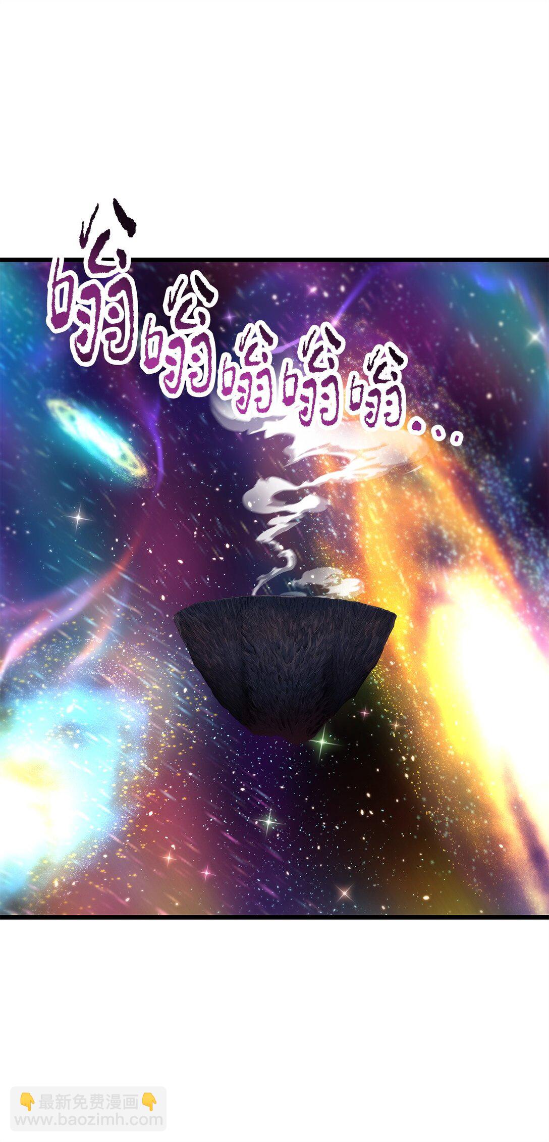 無法升級的玩家 - 139 一敗塗地(2/2) - 4