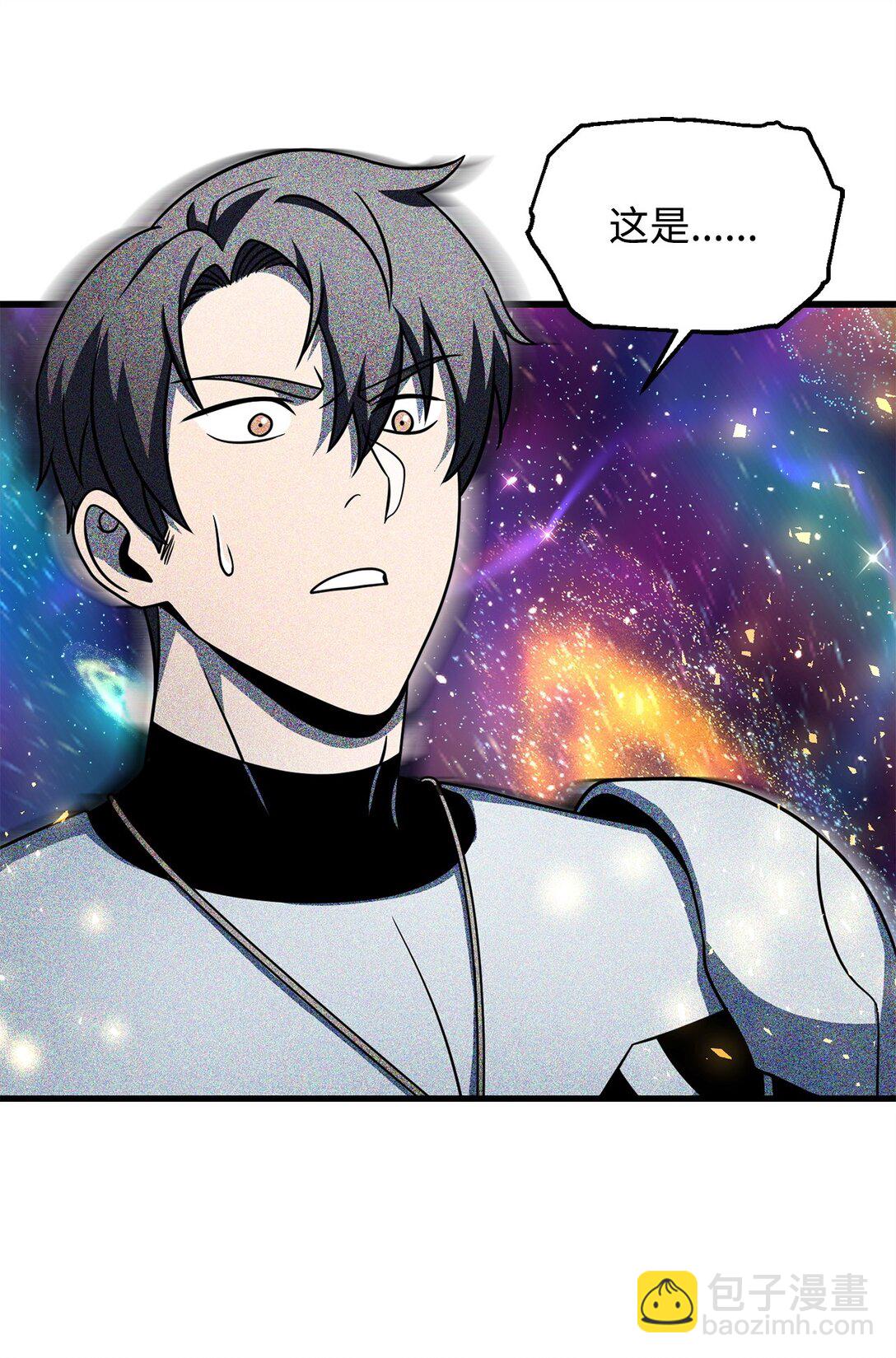 無法升級的玩家 - 139 一敗塗地(1/2) - 8