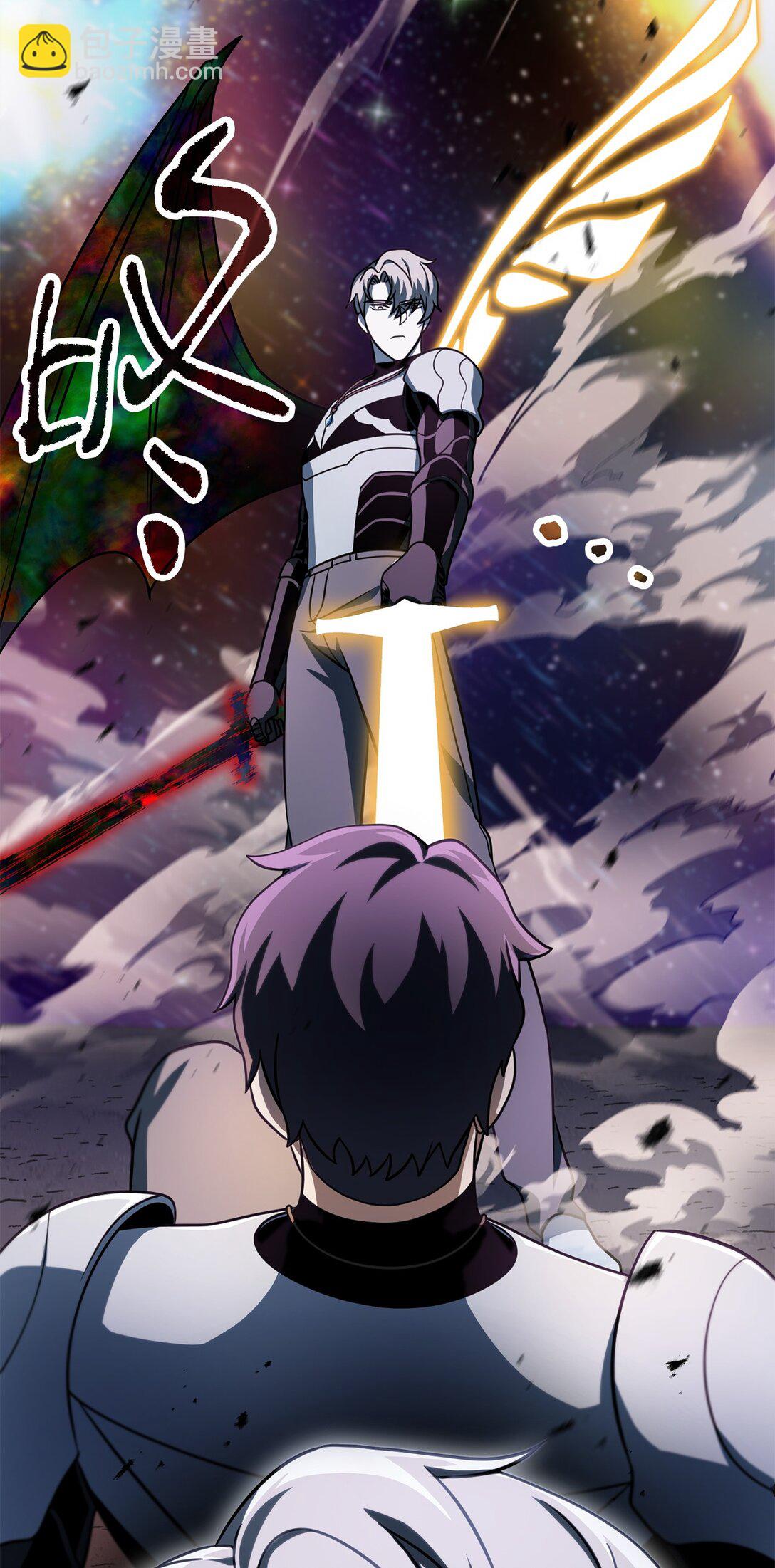 無法升級的玩家 - 139 一敗塗地(2/2) - 1