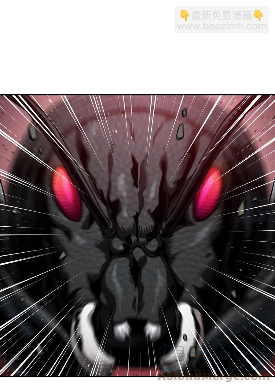 無法升級的玩家 - 015 正義聯盟(2/2) - 6