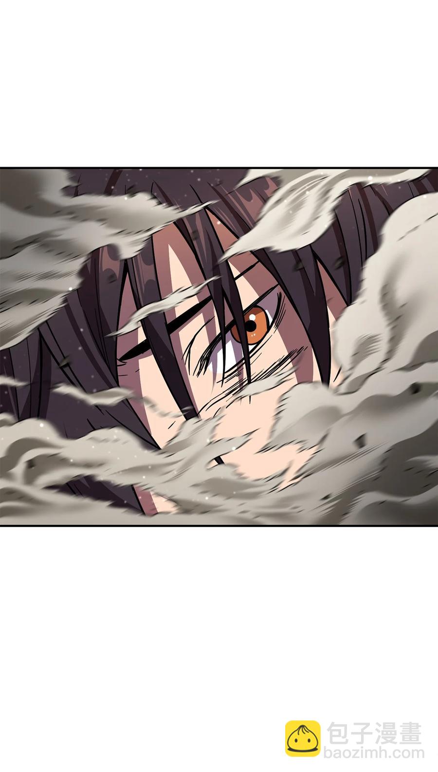 無法升級的玩家 - 015 正義聯盟(2/2) - 2