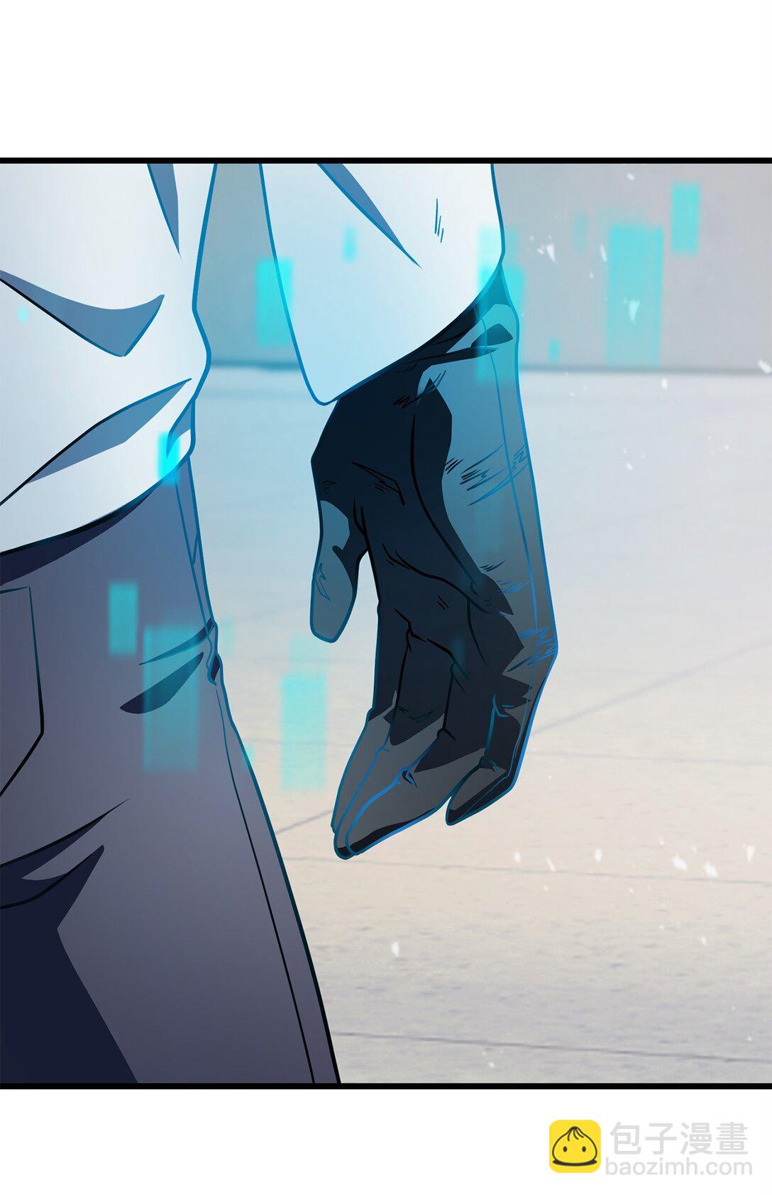 無法升級的玩家 - 141 現身(1/2) - 5